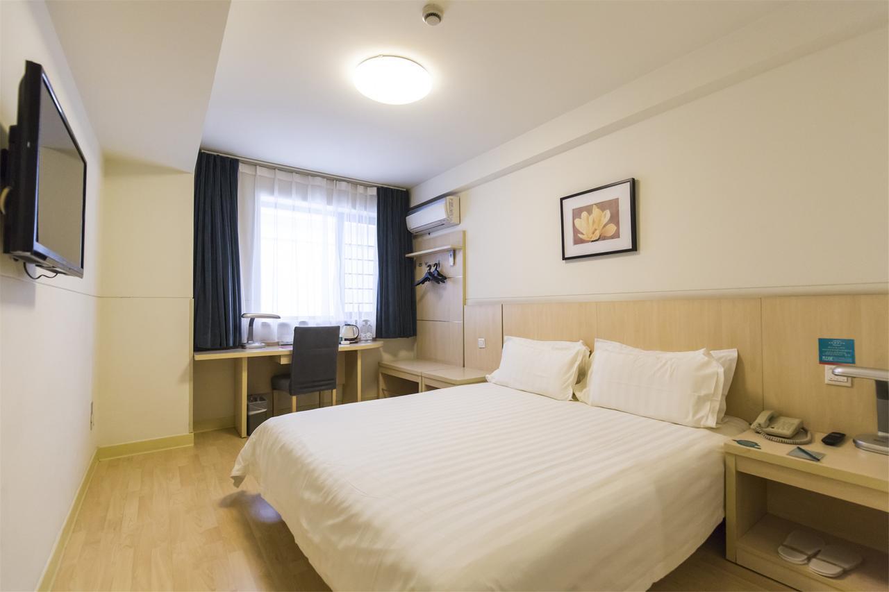 Jinjiang Inn Select Yancheng Sheyang Xingfu Huacheng Exterior photo